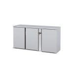DSBP/DSBIP-200 — Refrigerated Display Snack Bar Pre-installation DSBP/DSBIP
